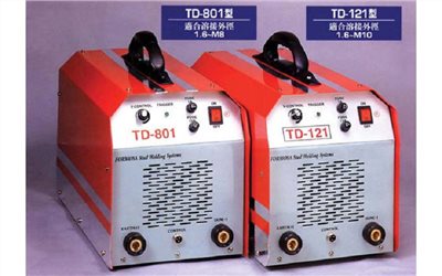 Stud Welding Machine